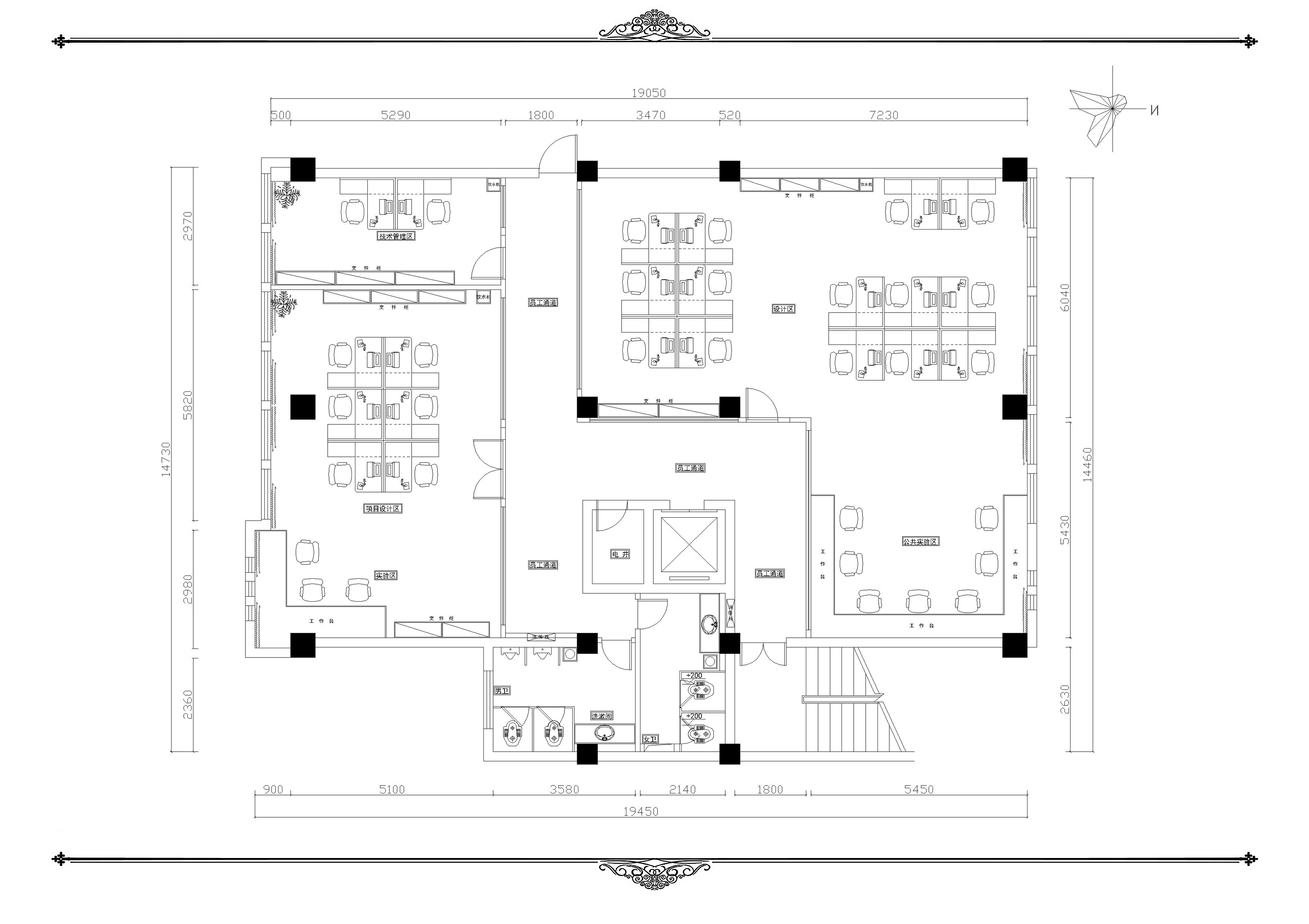 万迪来办公空间设计 | 人性化与个性化融合，展现企业形象-5