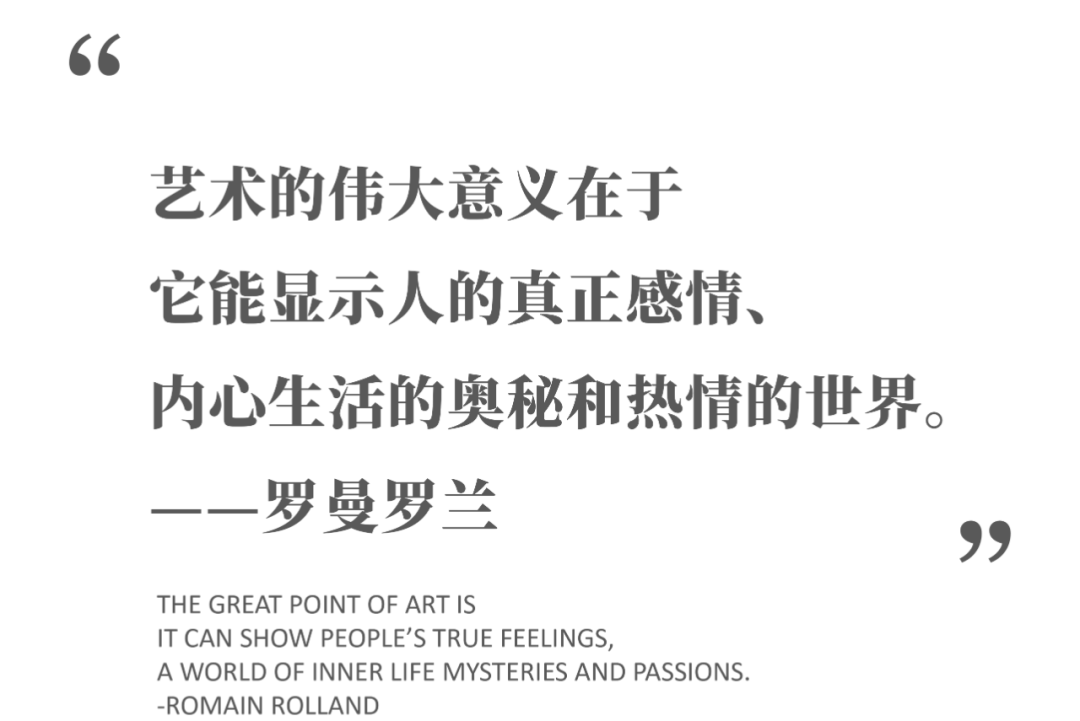 中航半岛丨中国重庆丨盘古设计-8