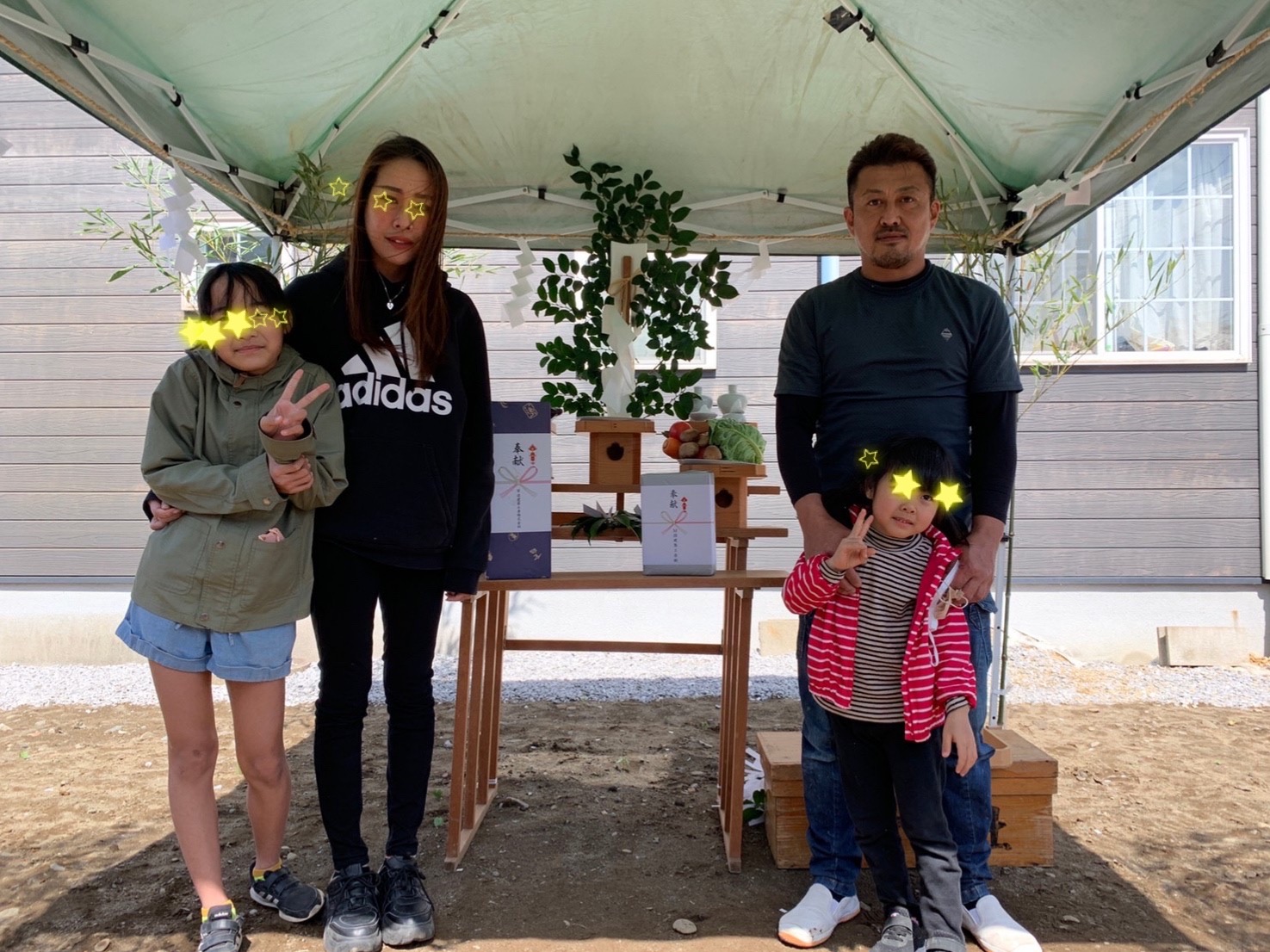 「部長の家」-9