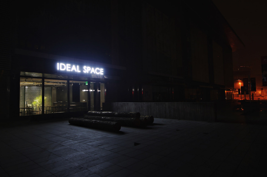 “域”- Ideal Space餐厅,沈阳 / Robot 3工作室-17