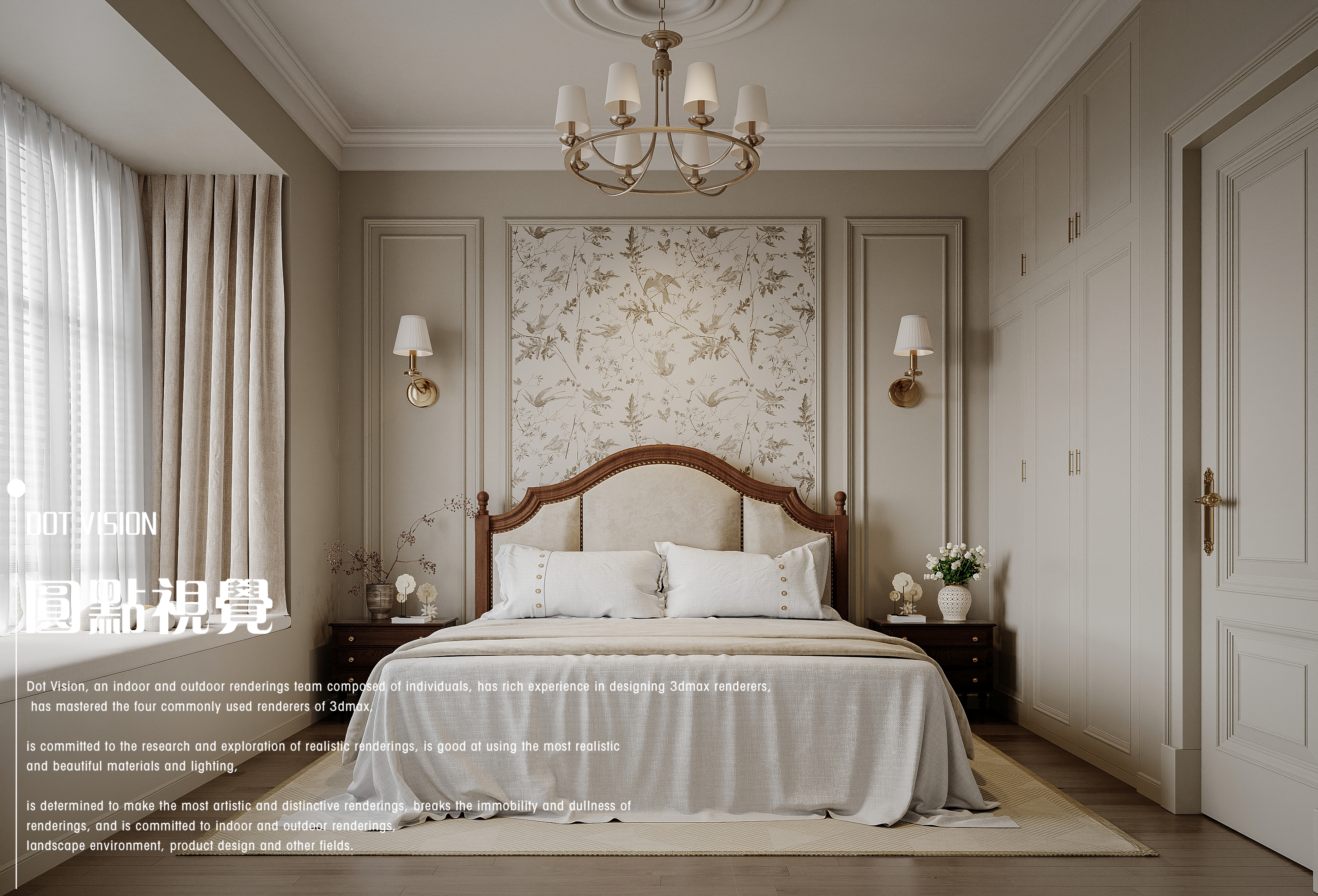 江湾家装设计丨圆点视觉-12