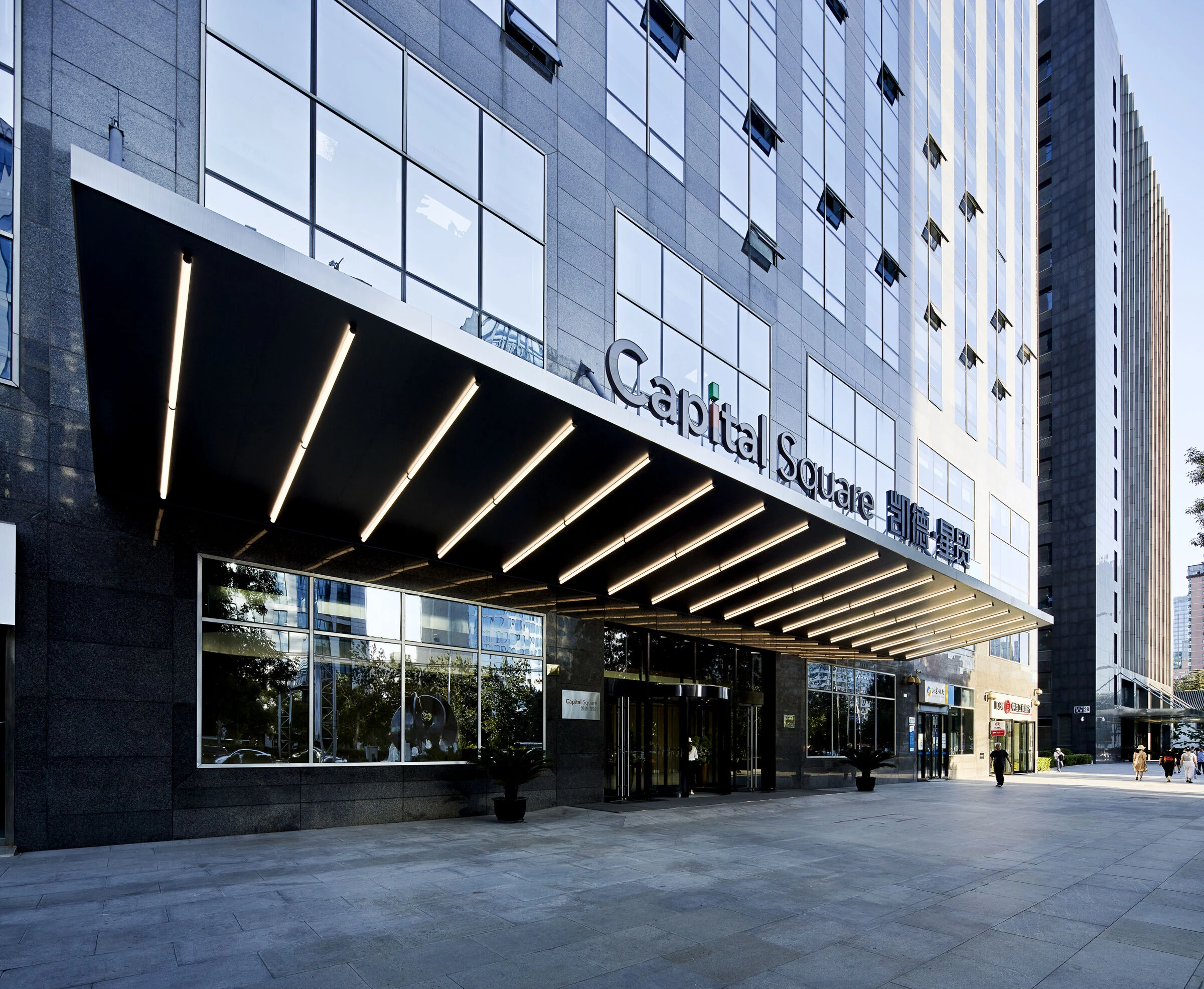 北京首都广场改造丨中国北京丨CLOU Architects-18