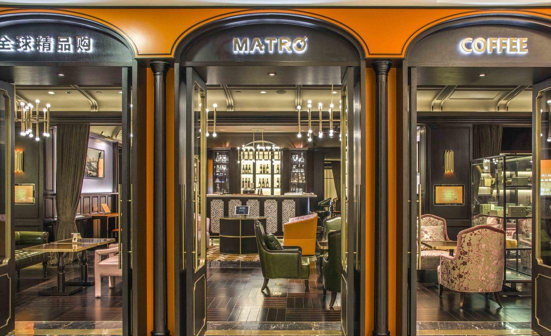 
GYOU集优 | 美罗全球精品购 -1