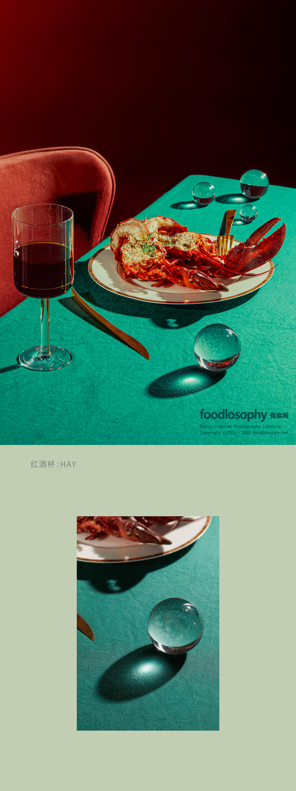 有食间工作室及影棚丨中国上海-11