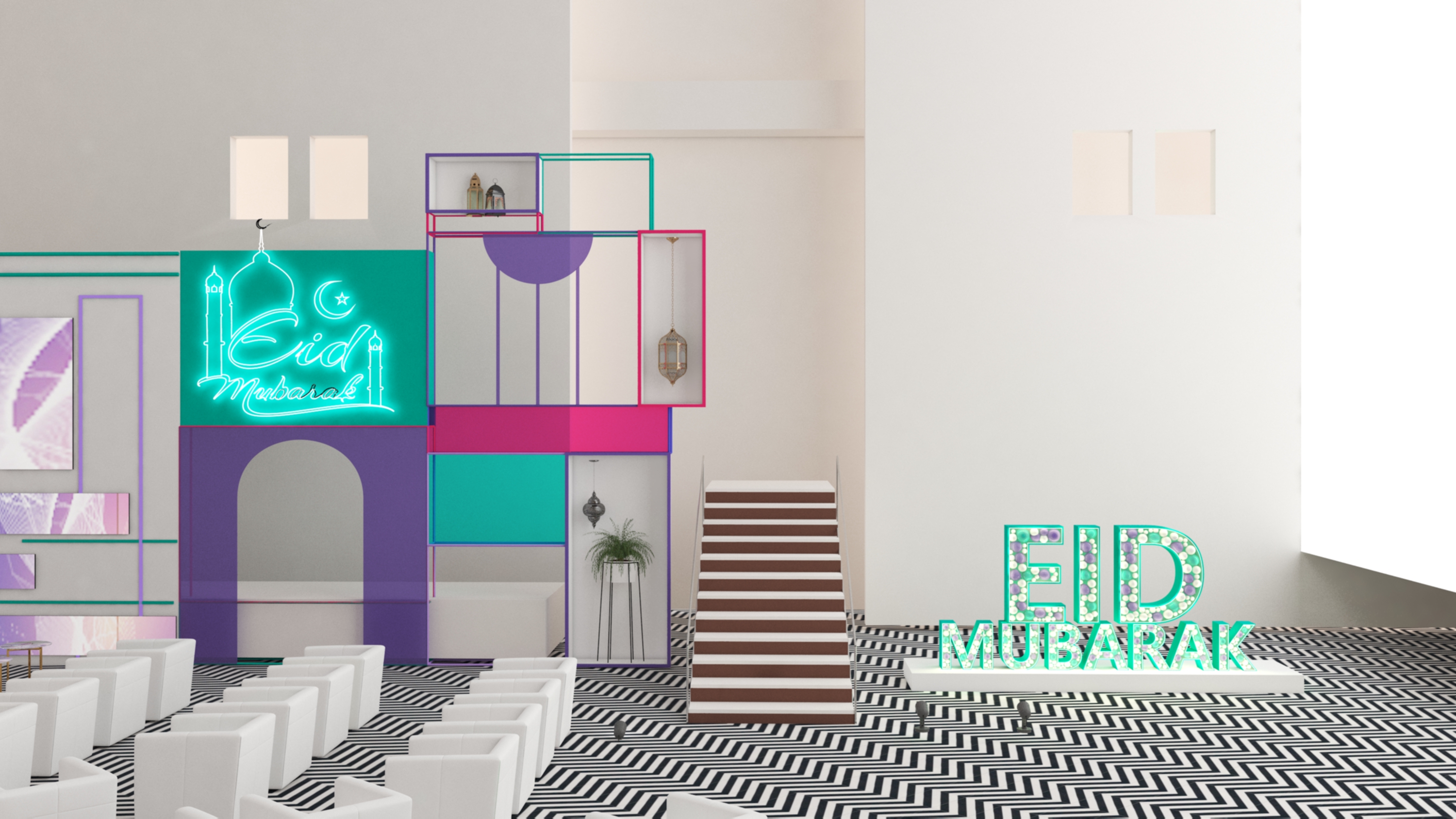 Eid celebration of the Ministry of Foreign Affairs-3