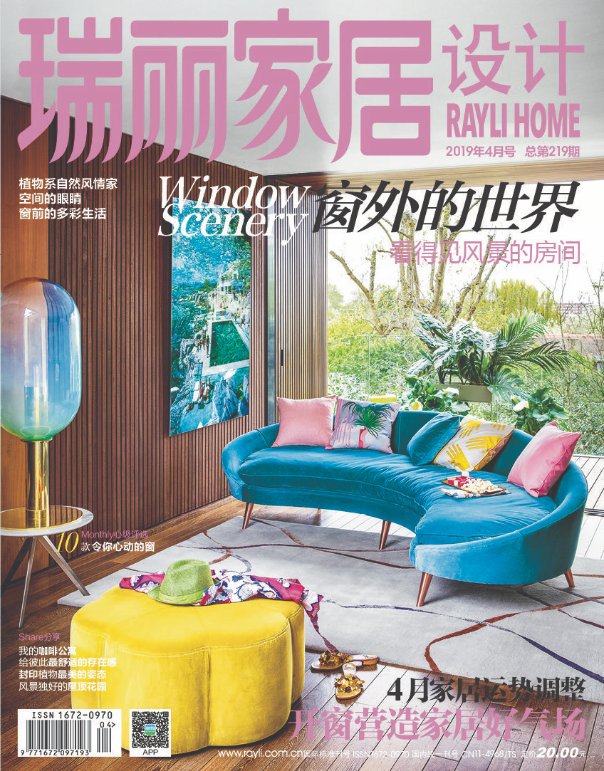 芜湖世贸滨江花园翠铂湾 | 工业风咖啡公寓的舒适与安稳-73