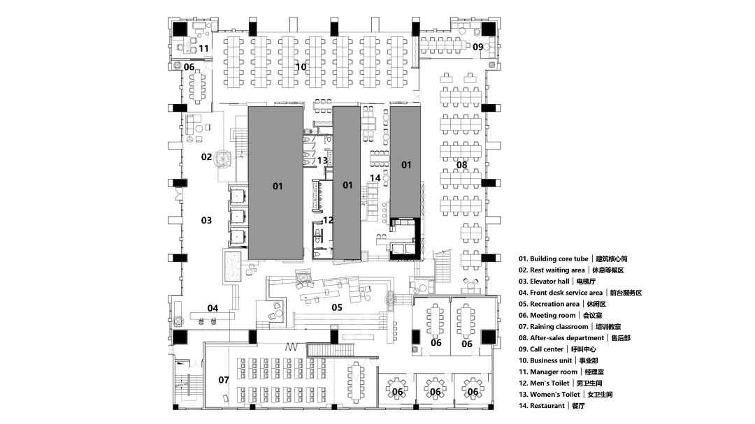 大金(中国)华中总部办公空间-1