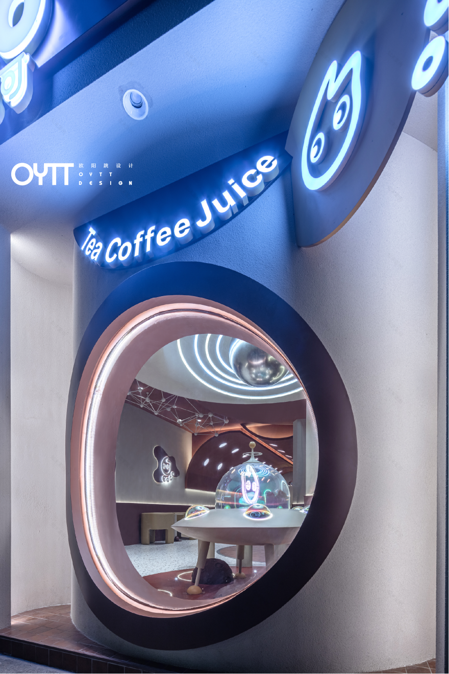 COCO都可的宇宙世界 | 江苏苏州 | 欧阳跳设计-21