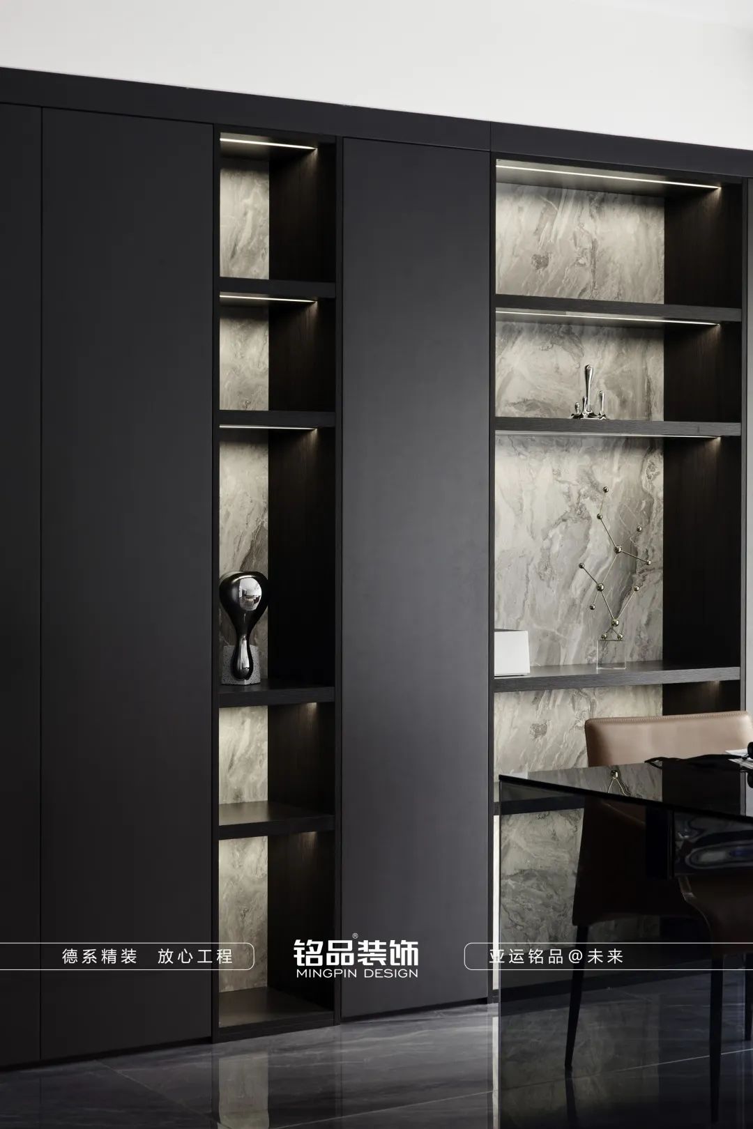 现代简约之家 · 吕先生150平米温馨舒适新居设计丨铭品装饰-37