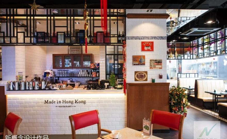 《老友记》港式茶餐厅-42