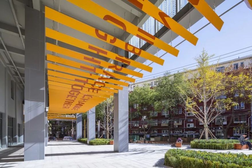 北京“颜值即正义”泊寓公寓,设计更新老建筑-26