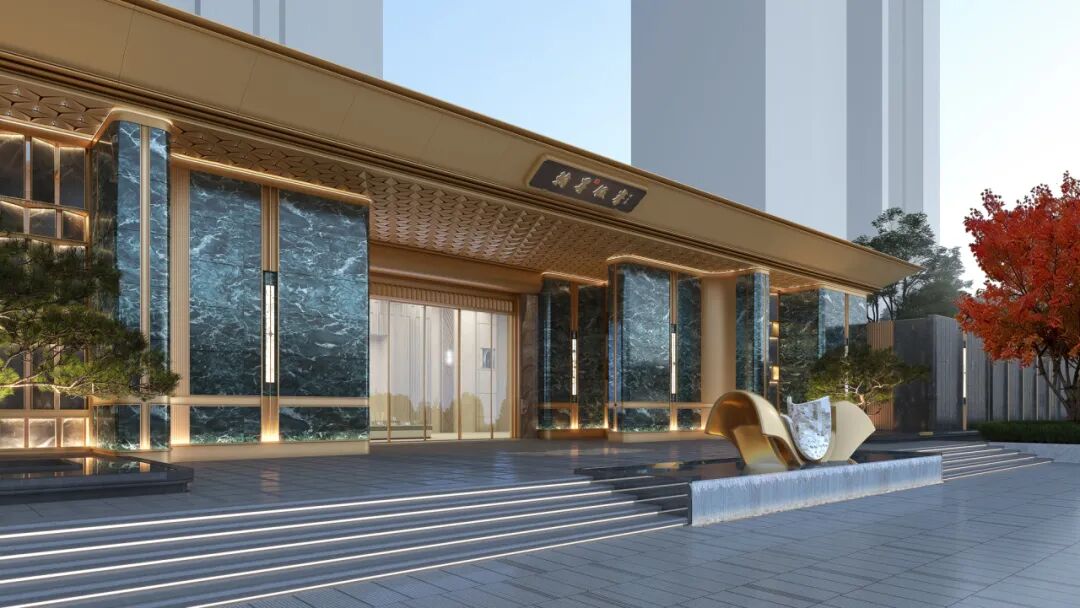城发投·翰墨瓴峯丨中国石家庄丨九易庄宸科技(集团)股份有限公司-16