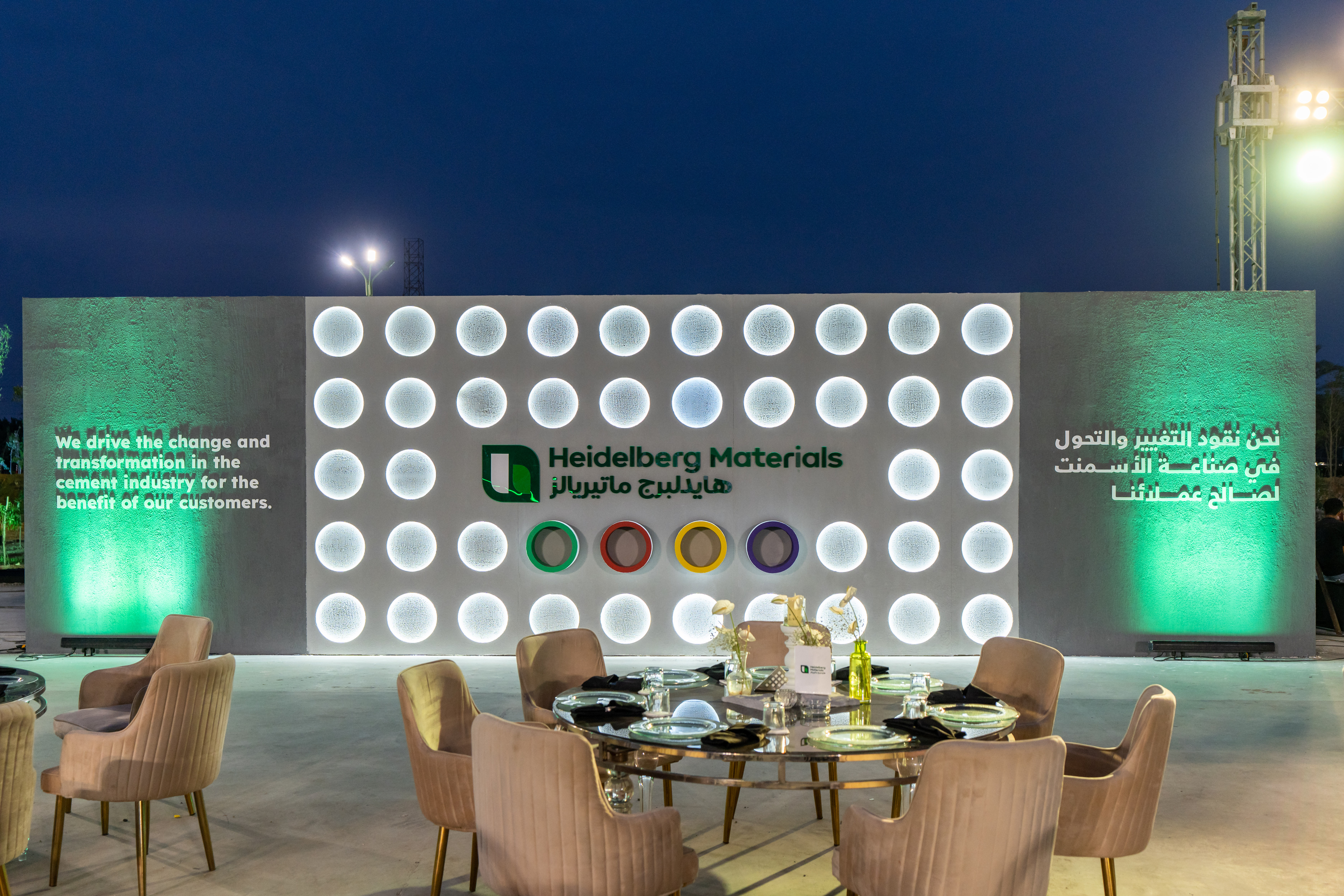 Heidelberg Materials Event-29