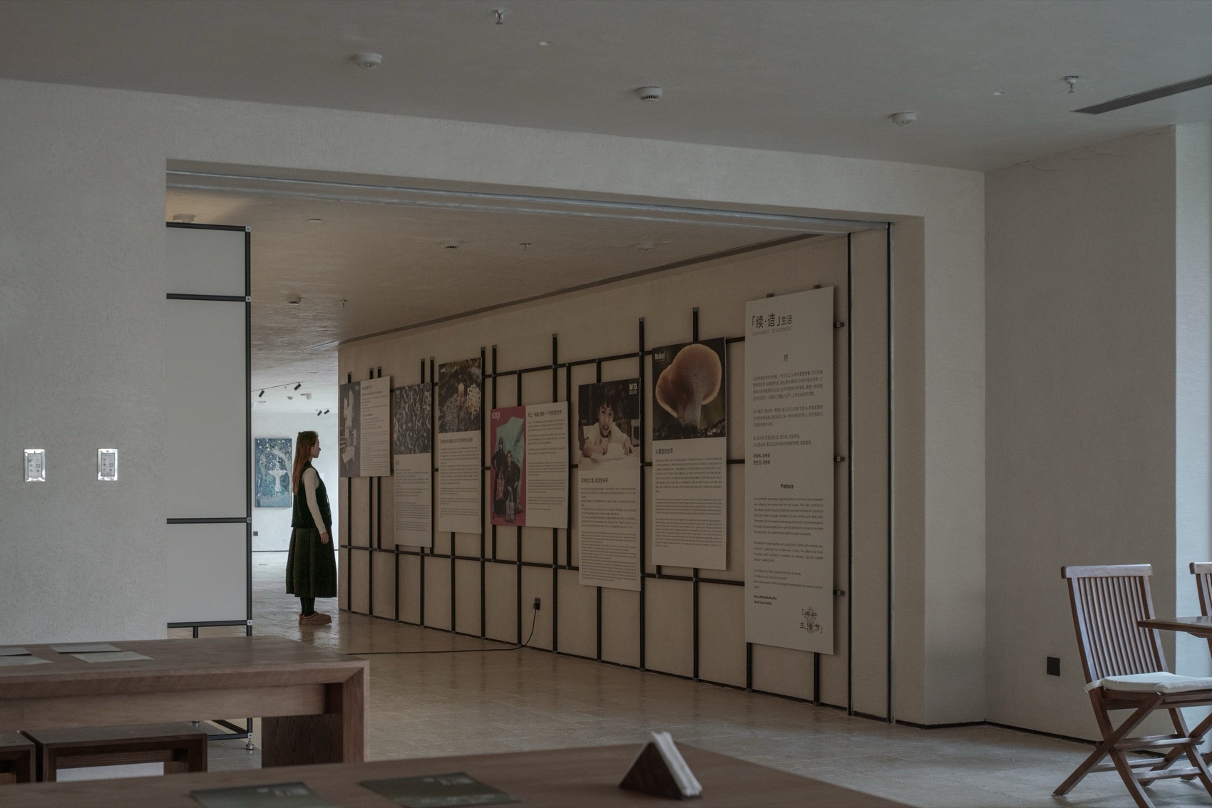 小山寺·宿心集丨中国浙江丨无设建筑-85