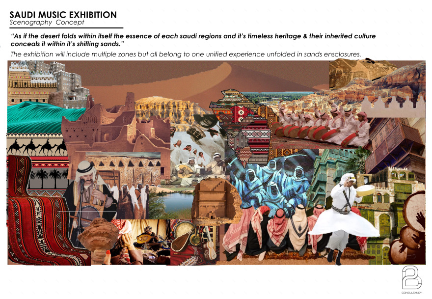 沙特音乐展览(场景设计)丨B2 CONSULTANCY-8