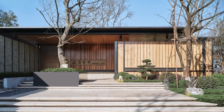 意思桥康旅小镇九溪云舒,售楼处建筑丨中国昆明丨上海尤安建筑设计股份有限公司-44