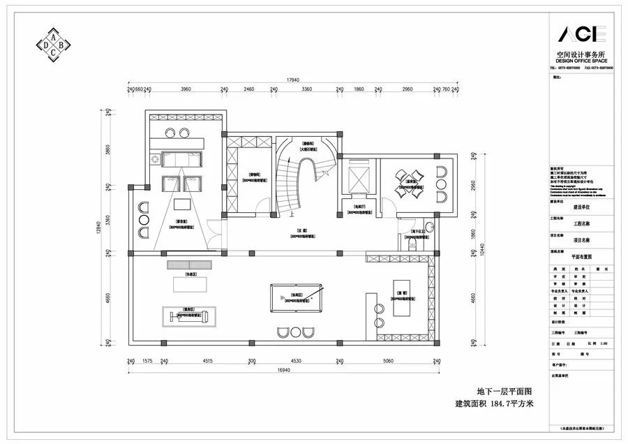 浙江年代空间设计力作--新塍别墅的中式风情-49