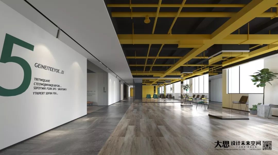 广东羽田文化共享空间 | 色彩与空间的激情碰撞-13