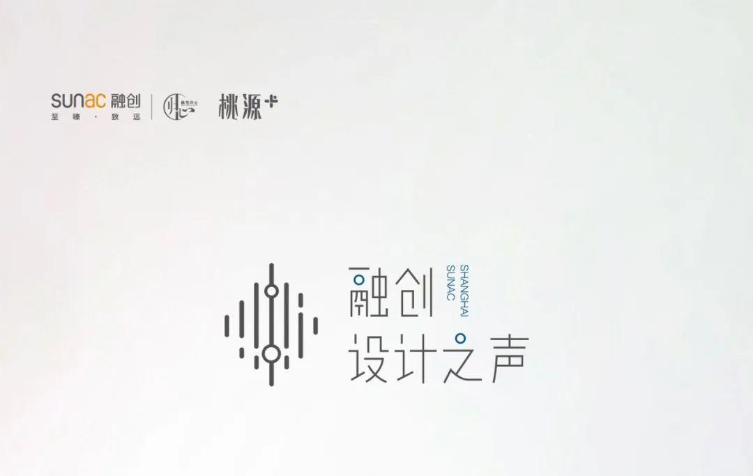 融创设计之声丨飘窗里光影舞蹈 摇曳上海的优雅生活-0