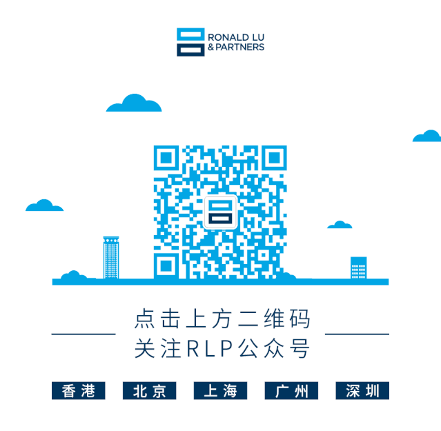 天津周大福金融中心-45