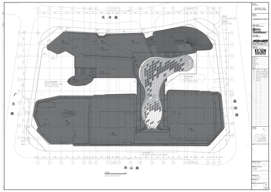 上海徐家汇中心-67
