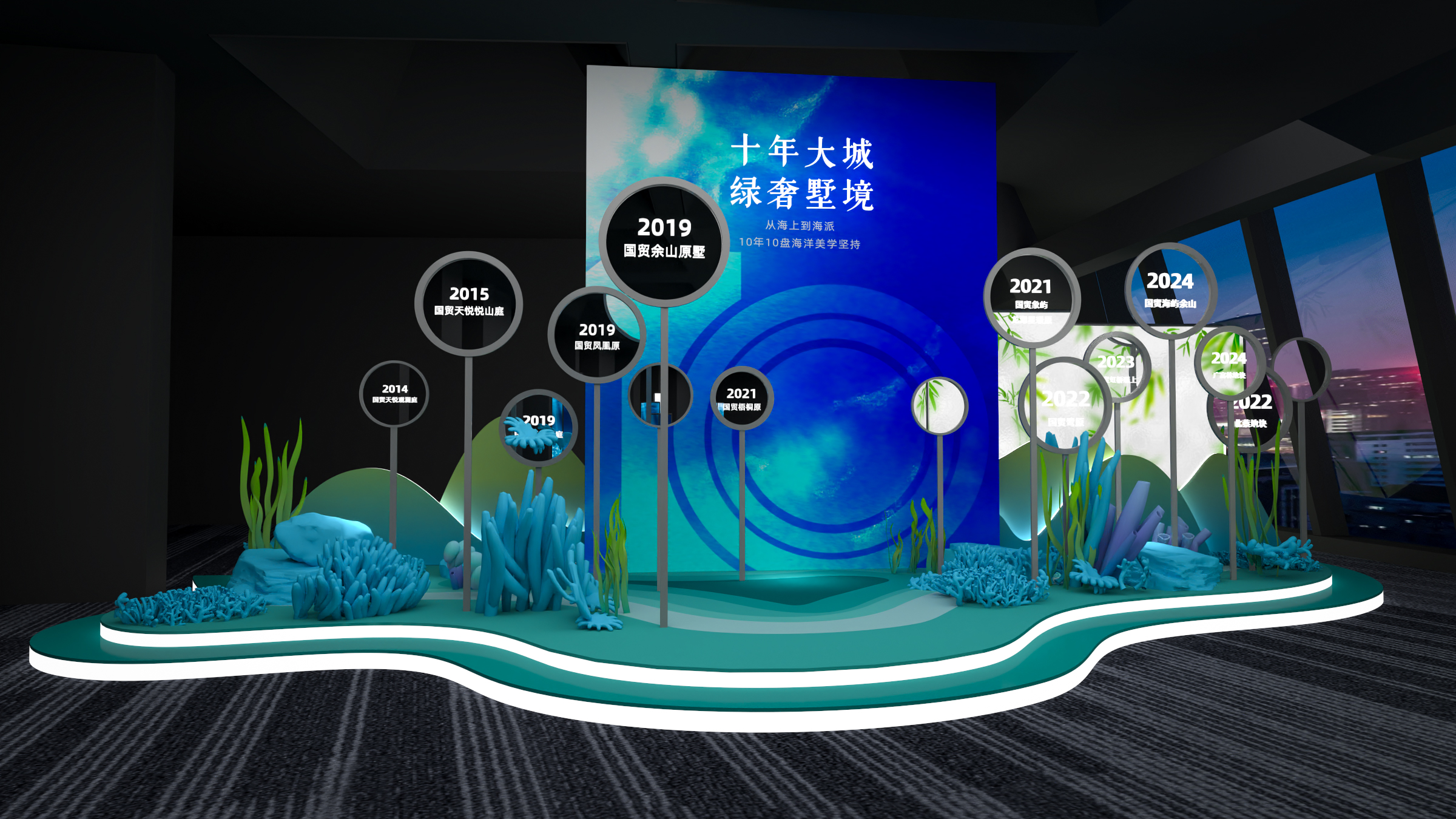 国贸·海域佘山产品发布会暨山海美学生活首映式-10