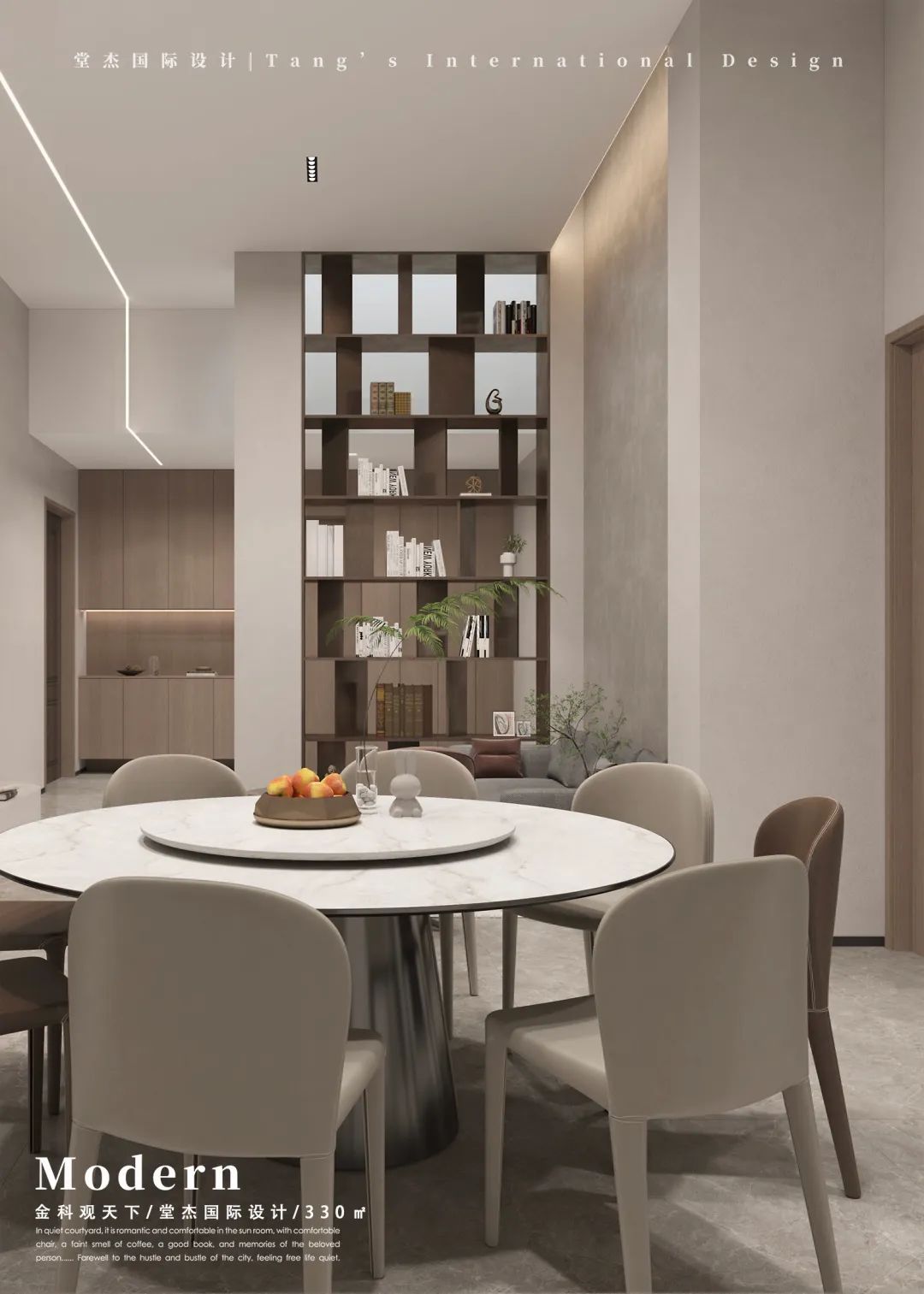 金科观天下 330㎡原木灰空间丨中国南京丨堂杰国际设计-30