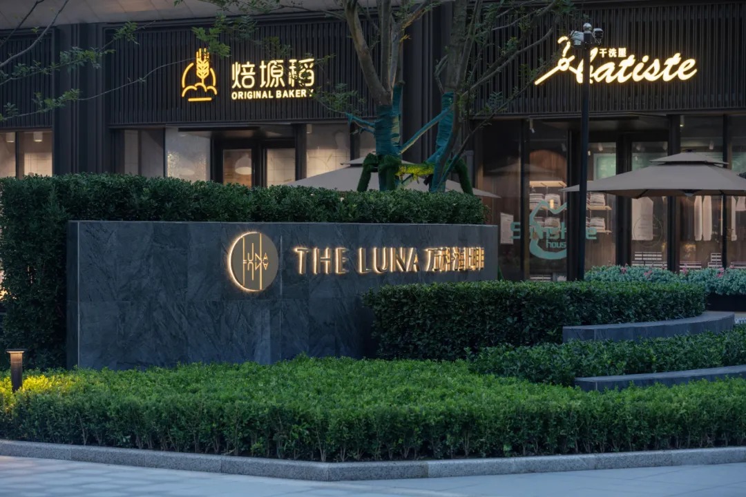   A&N尚源景观丨南通万科·海上明月 景观室内设计  丨中国南通-28