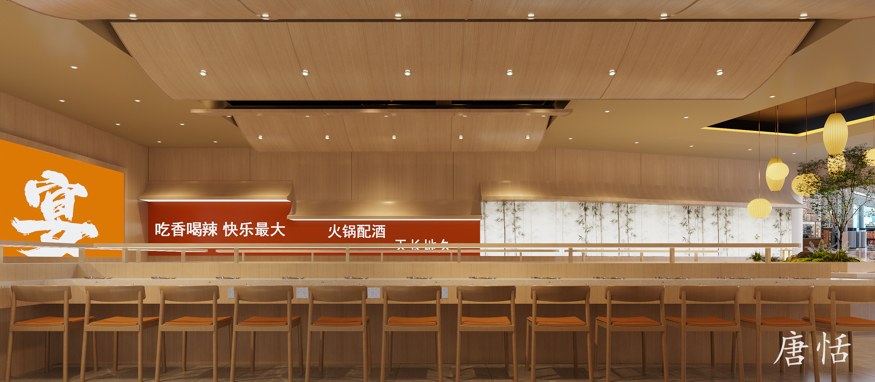 旋转小火锅店设计---舌尖与美味的浪漫共舞。-5