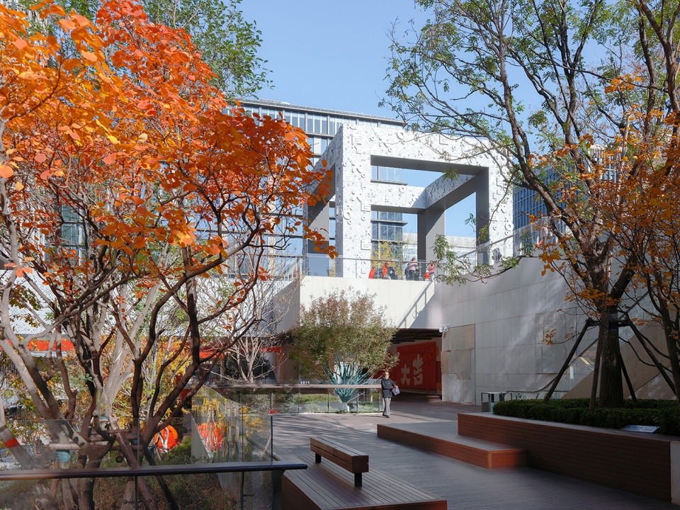 北京中海大吉巷丨中国北京丨艾奕康,景立方,北京市建筑院,Lead8,清华同衡-45