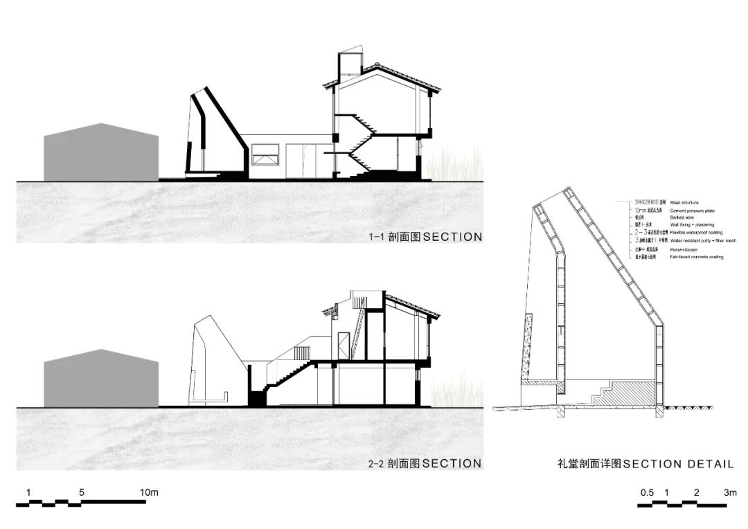 自卑礼堂丨中国北京丨礽建筑-108