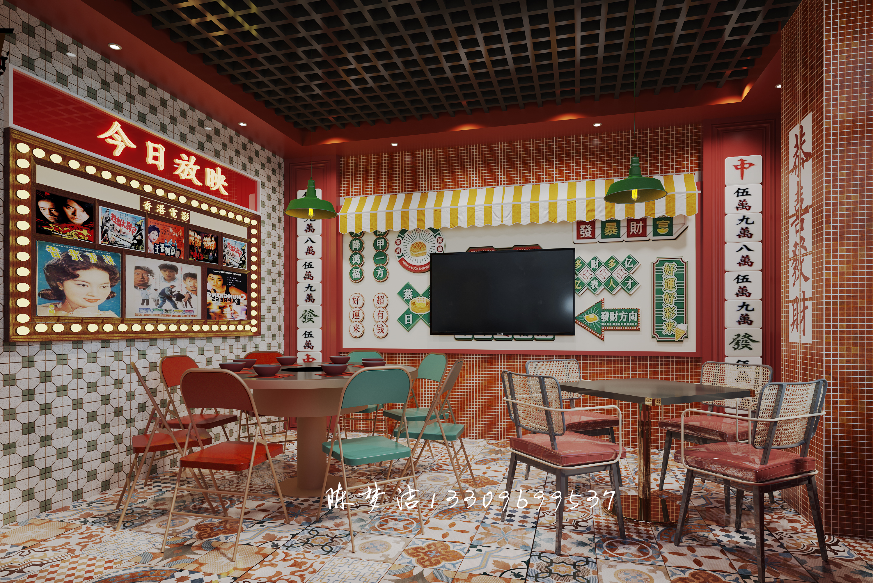 港式牛肉火锅店--餐饮空间-1