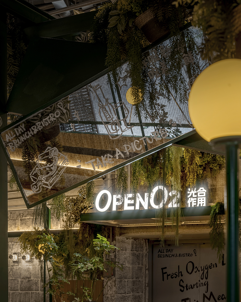 OPEN O2光合作用西餐厅丨中国沈阳丨甲板设计-42