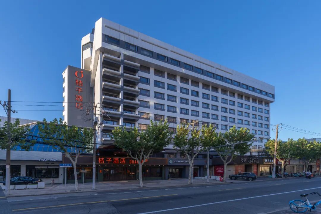 这只桔子，“嗲”！-4