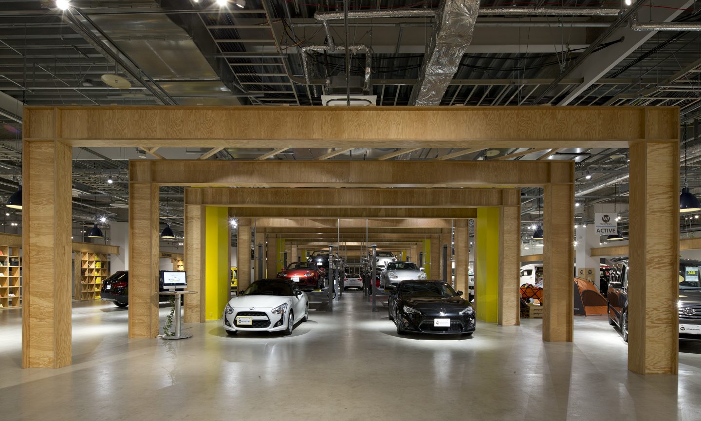 HUNT de odekake  Suppose Design-1