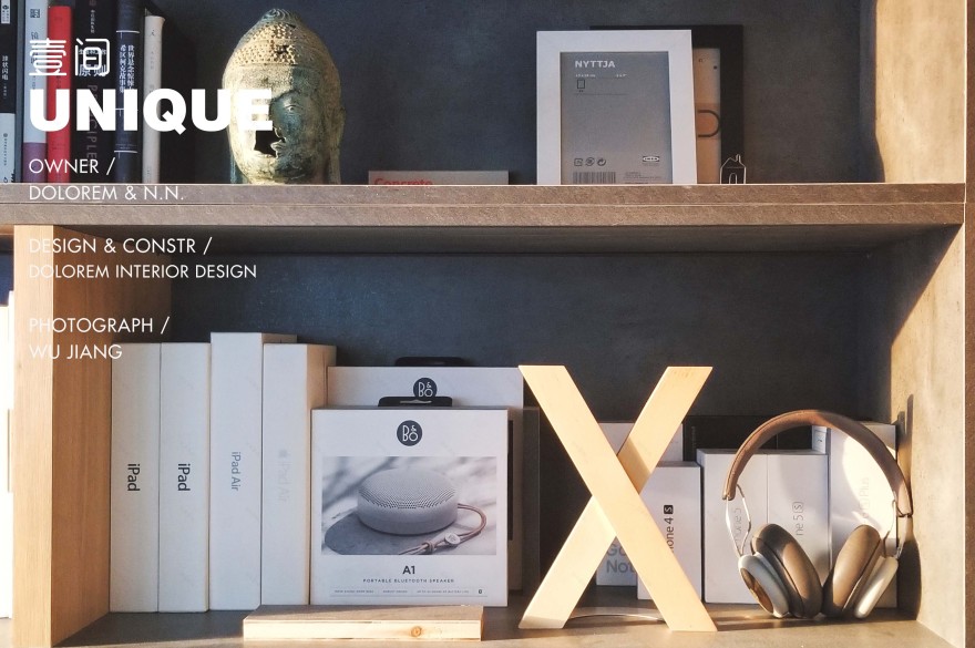 壹间,UNIQUE · 简约与丰富并存的小户型设计丨中国南京-38