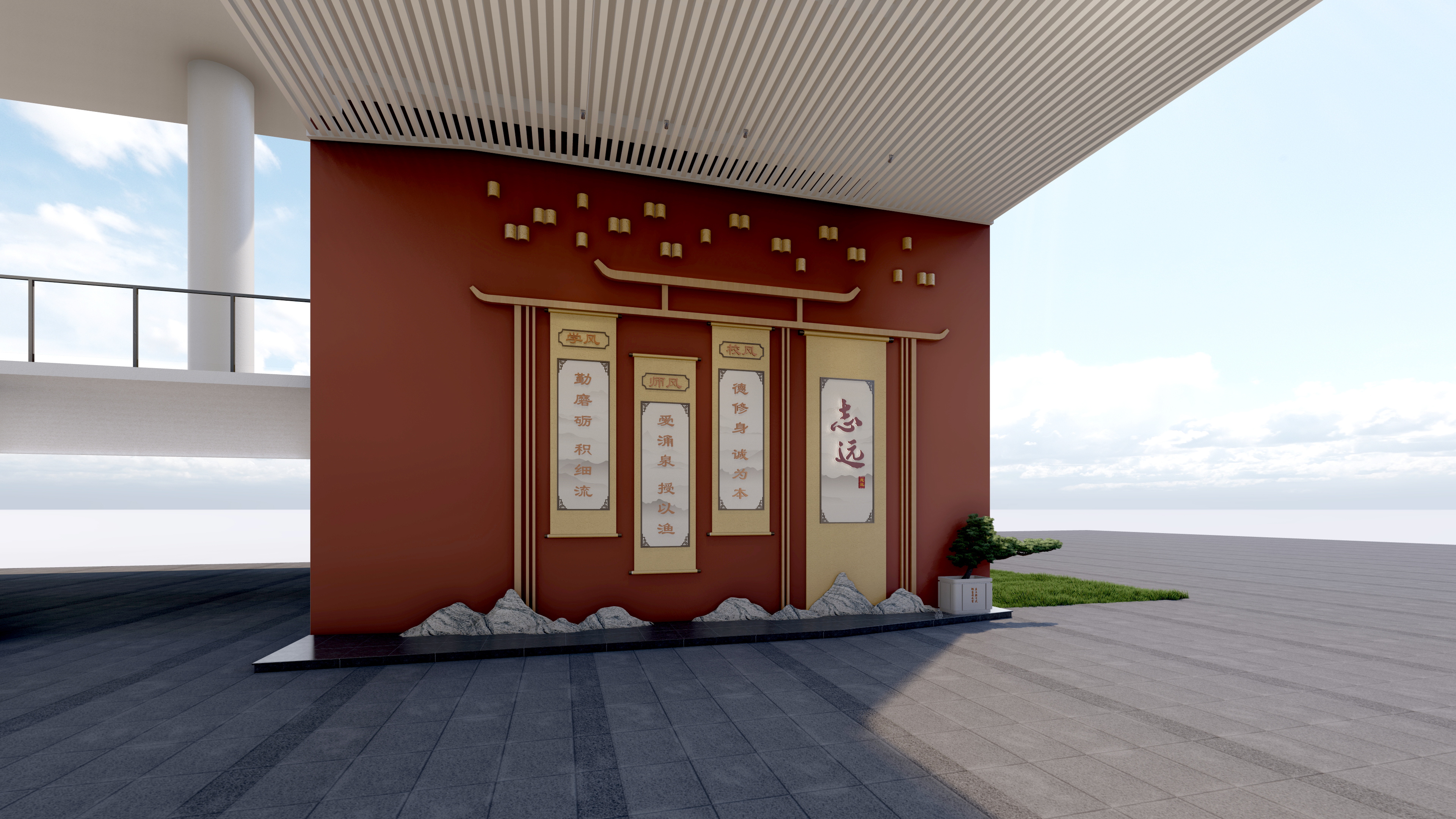 宁德市东侨二中校园文化-3