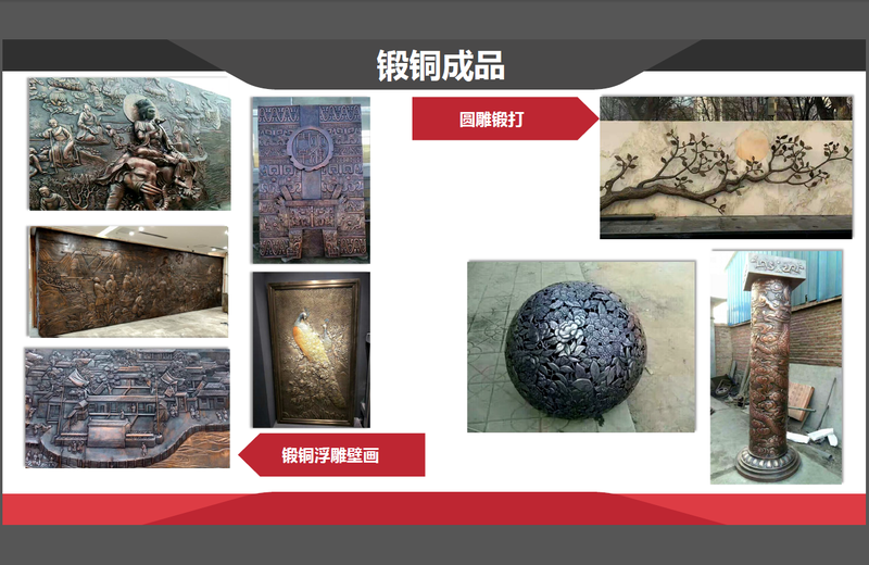 沈阳隆福仁装饰装修工程有限公司-13