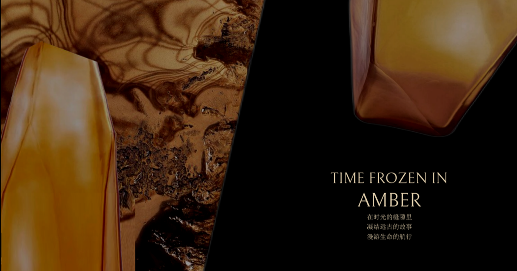 中海山语湖天誉项目丨中国佛山丨北京山禾金缘艺术设计股份有限公司-6