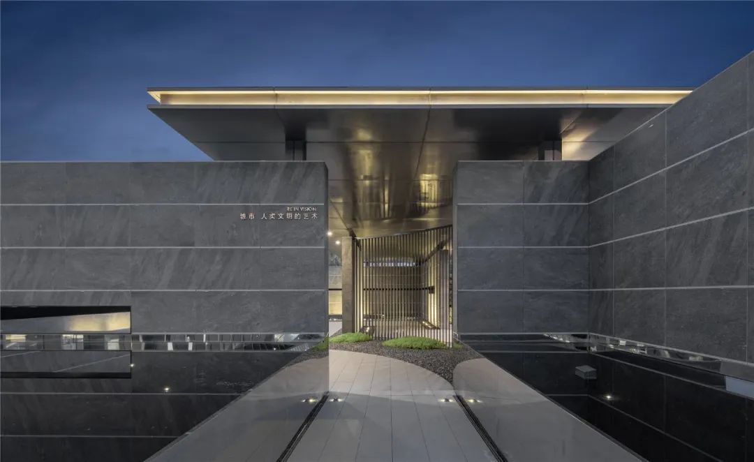 南京卓越润辰|| 悦辰 | 现代都市文化主义风格重构城市想象力-185