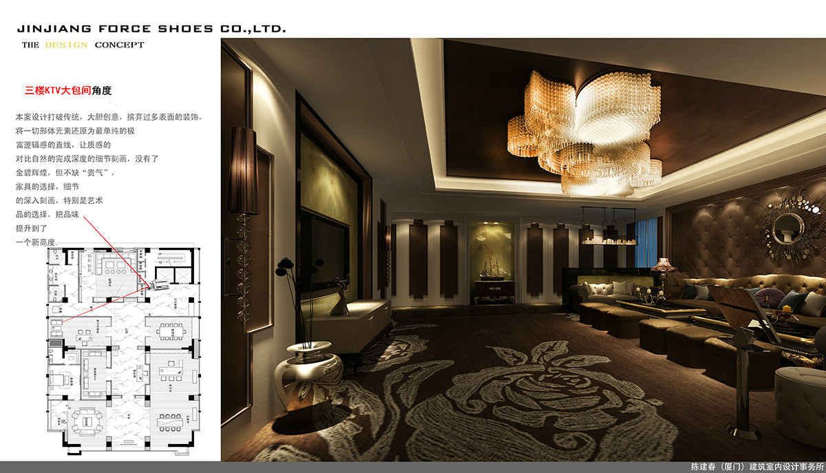 百兴科研楼  陈建春室内设计事务所-12