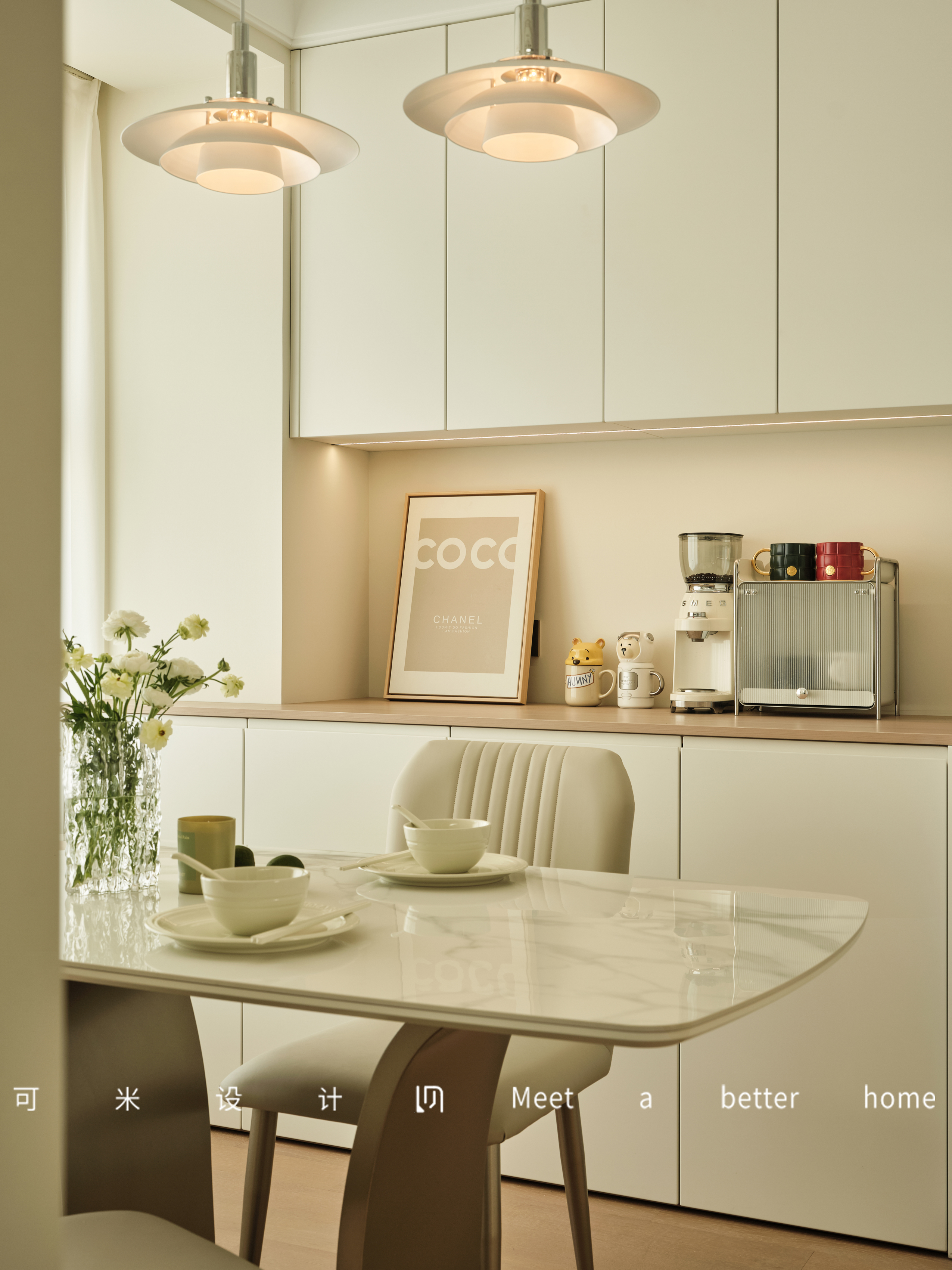 现代轻法式精致优雅住宅-23