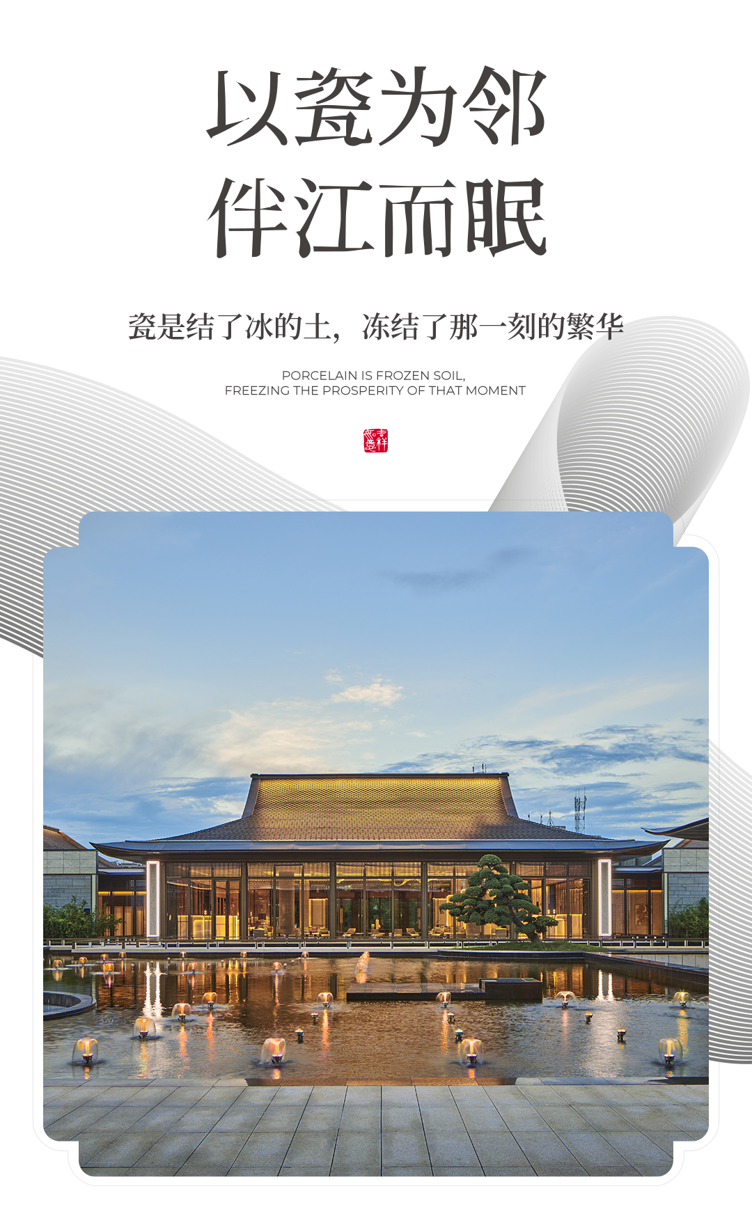 赣州皇冠假日酒店丨中国赣州丨HBA,金螳螂-5