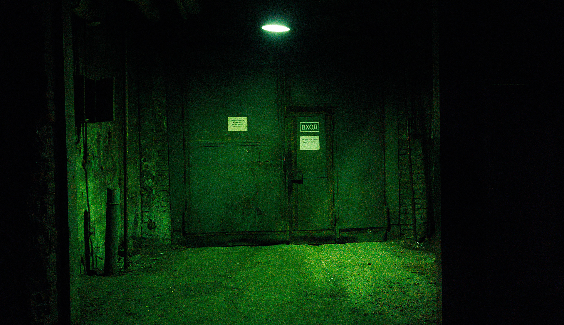 Elektrozavod相关工厂建设及发展项目-21