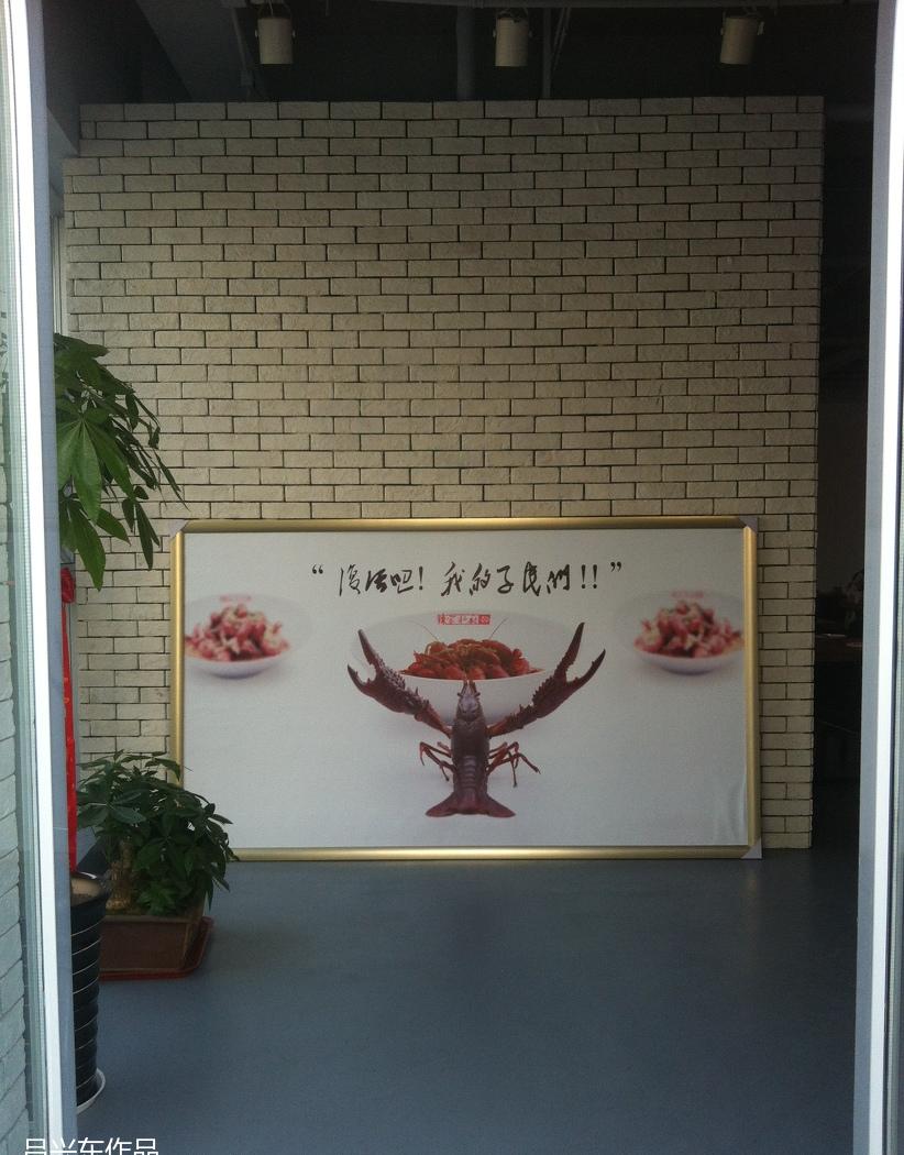 
辣家俬厨开元店 -19