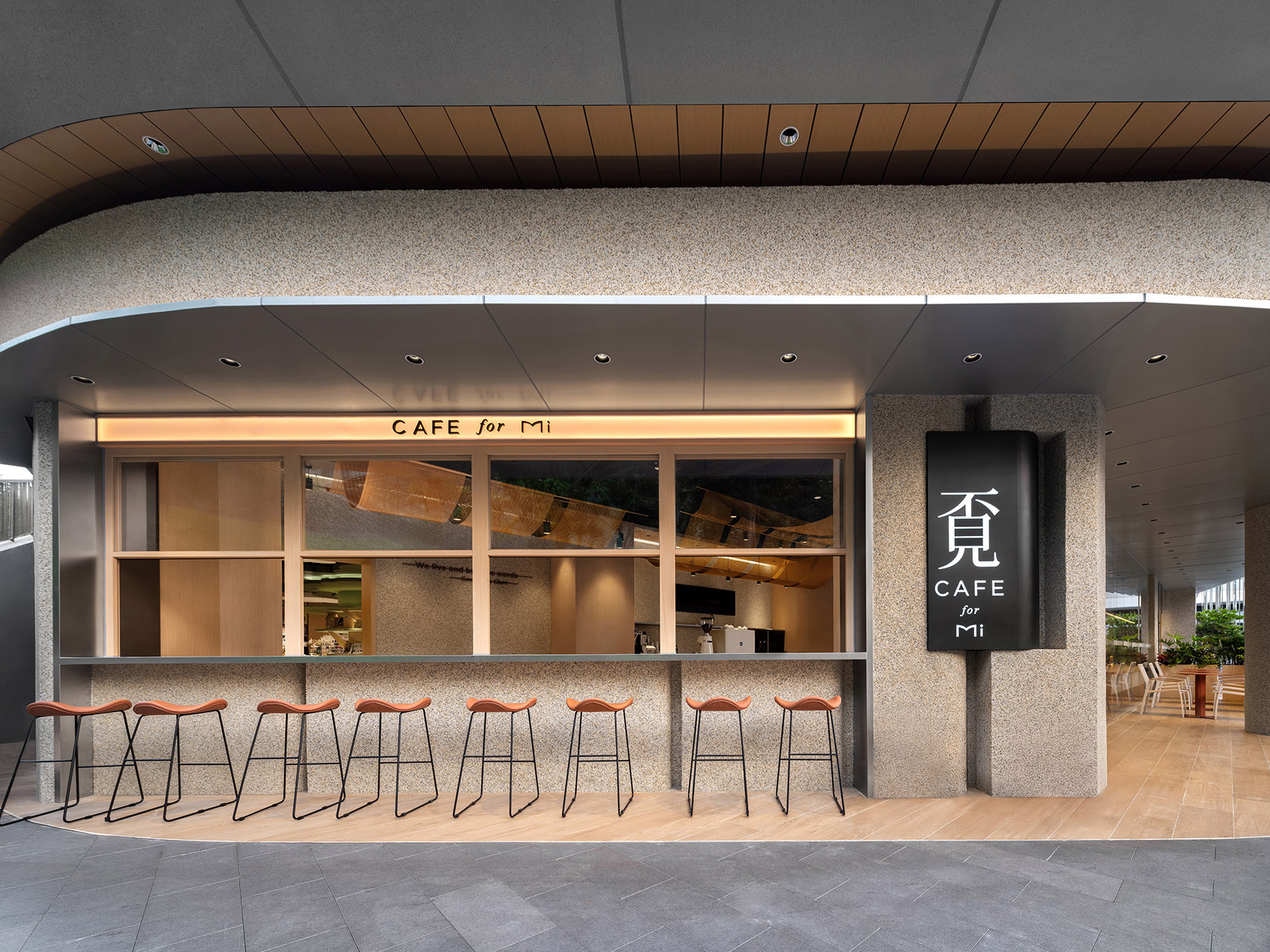 覔书店深圳大运天地店丨中国深圳丨MOC DESIGN OFFICE-27