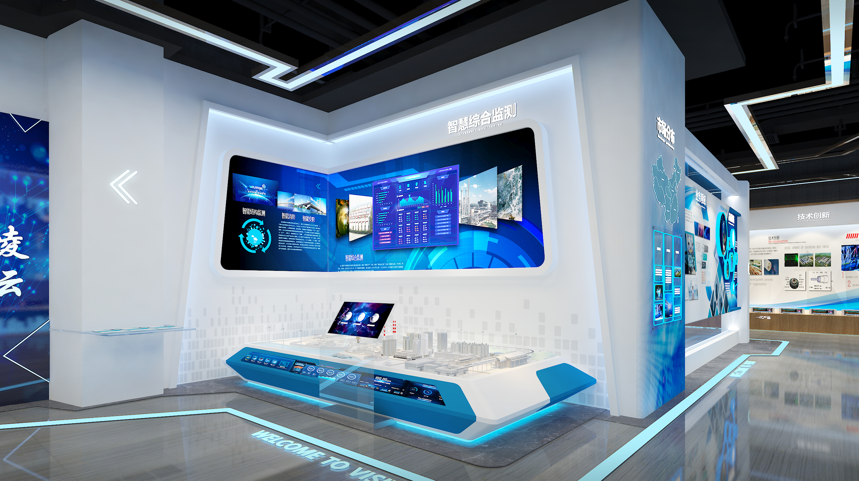 武汉某光电企业展厅-16