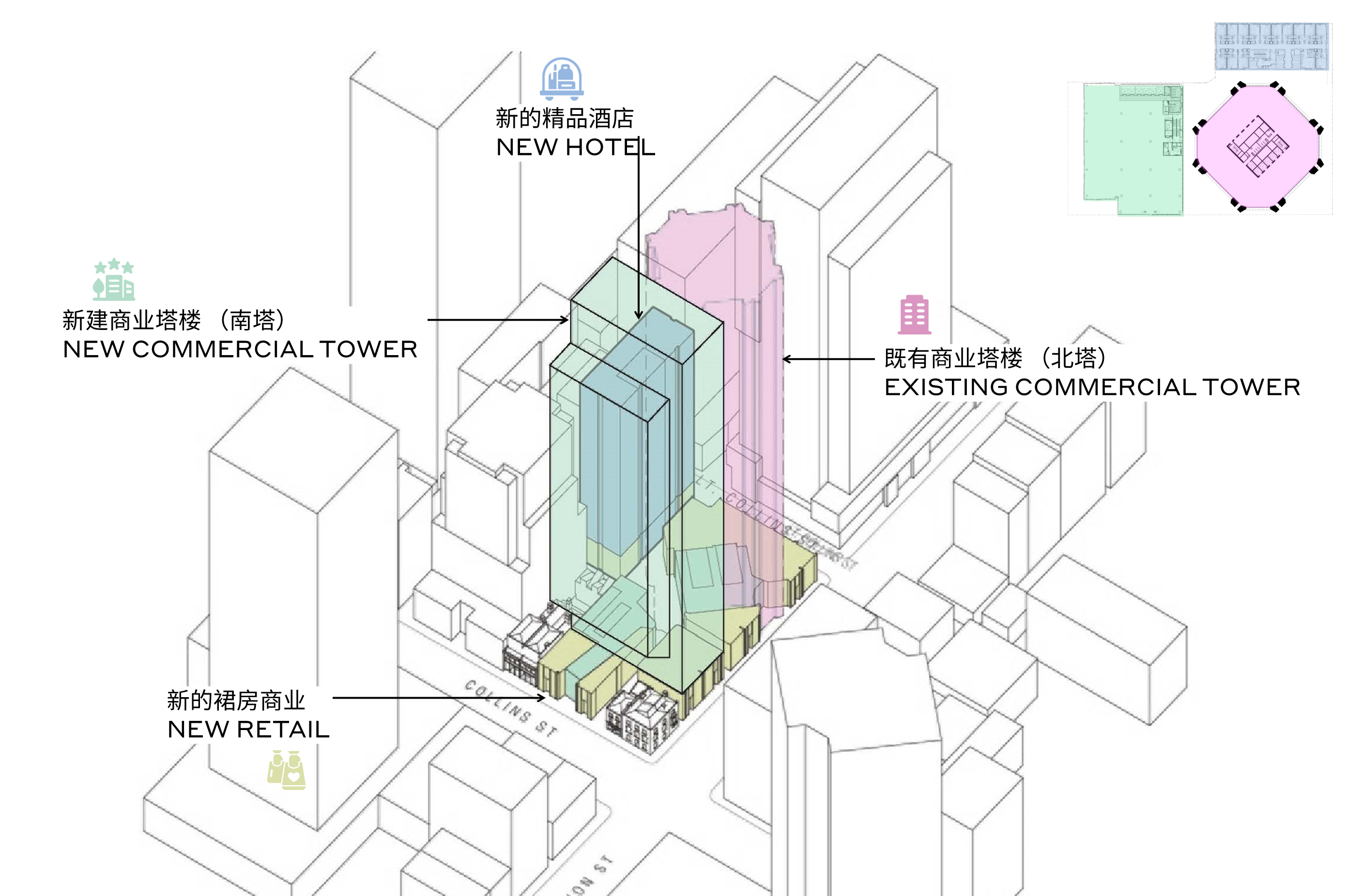 墨尔本80 Collins综合体 / 伍兹贝格-3