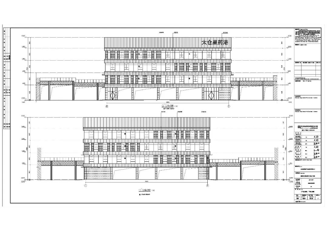 第一工园·太仓星药港-47