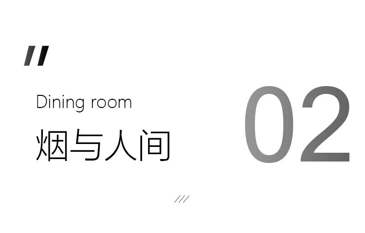 公园里 150㎡原木与灰黑的现代空间丨中国合肥丨阮秀仓建筑设计-15